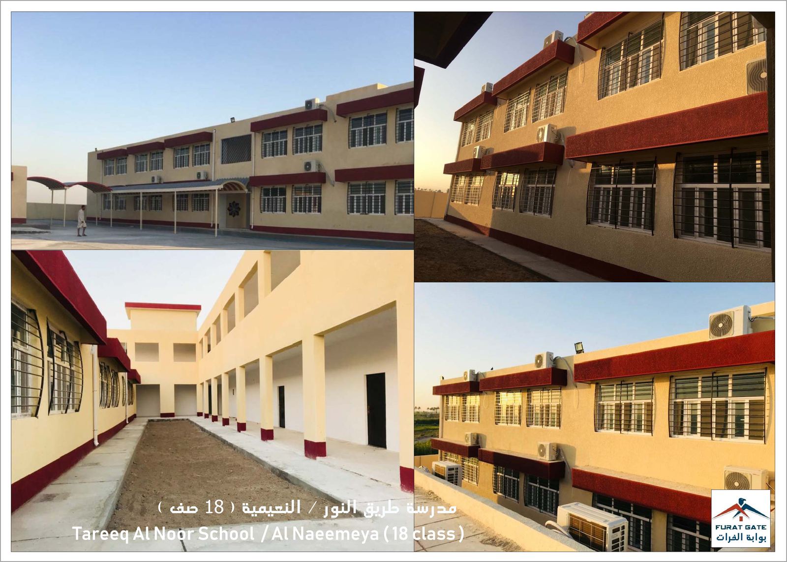 Design & Build of Three New Schools in Baghdad